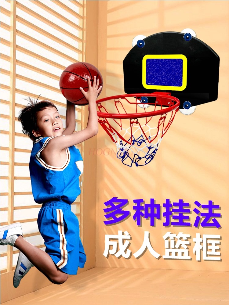 Indoor Sport And Outdoor Sports - Basketball frame hanging standard frame, no