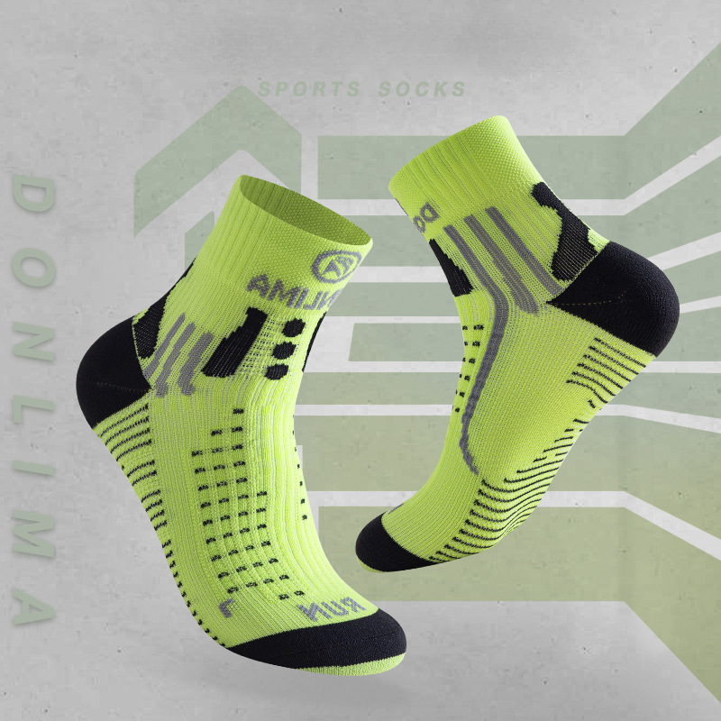 Outdoor Sport Hose - Professional Marathon Running Socks Men and