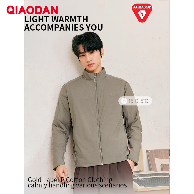 Outdoor Sport Windbreaker - QIAODAN Men Cotton-padded Jacket Anti-static Hlikng