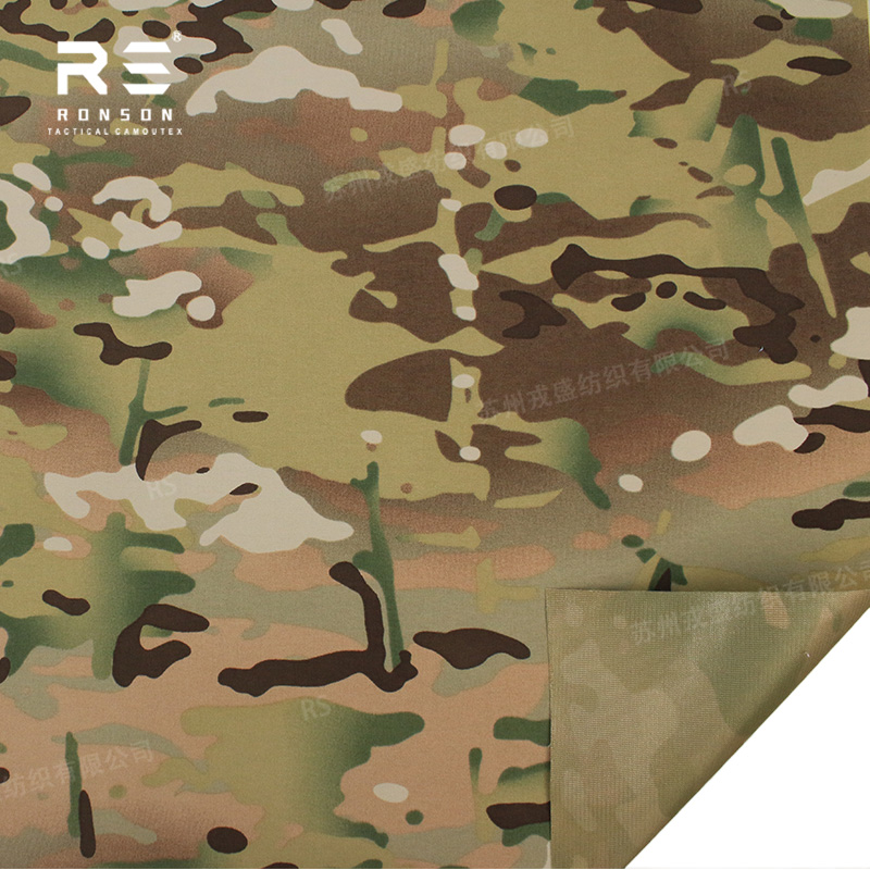 MC Multicam Camouflage 184T Ny - đánh giá và giá Outdoor Sport Jacket