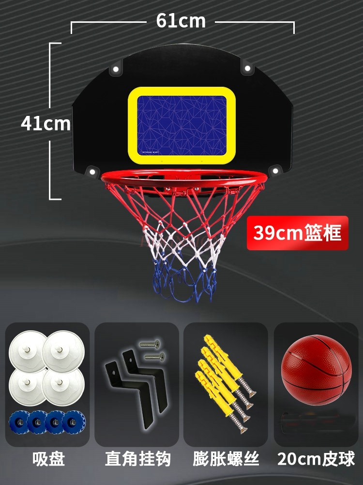 Basketball frame hanging stand - đánh giá và giá Indoor Sport And Outdoor Sports