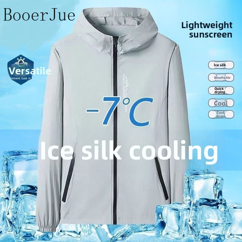 Sports Lightweight Men UV Prot - đánh giá và giá Outdoor Sport Jacket