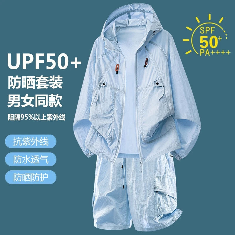 UPF50+ Sun Protection Tracksui - đánh giá và giá Outdoor Sport Jacket
