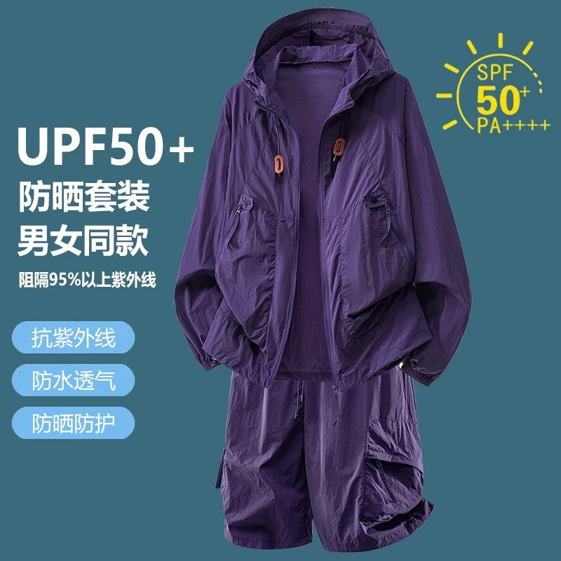 UPF50+ Sun Protection Tracksui - đánh giá và giá Outdoor Sport Jacket