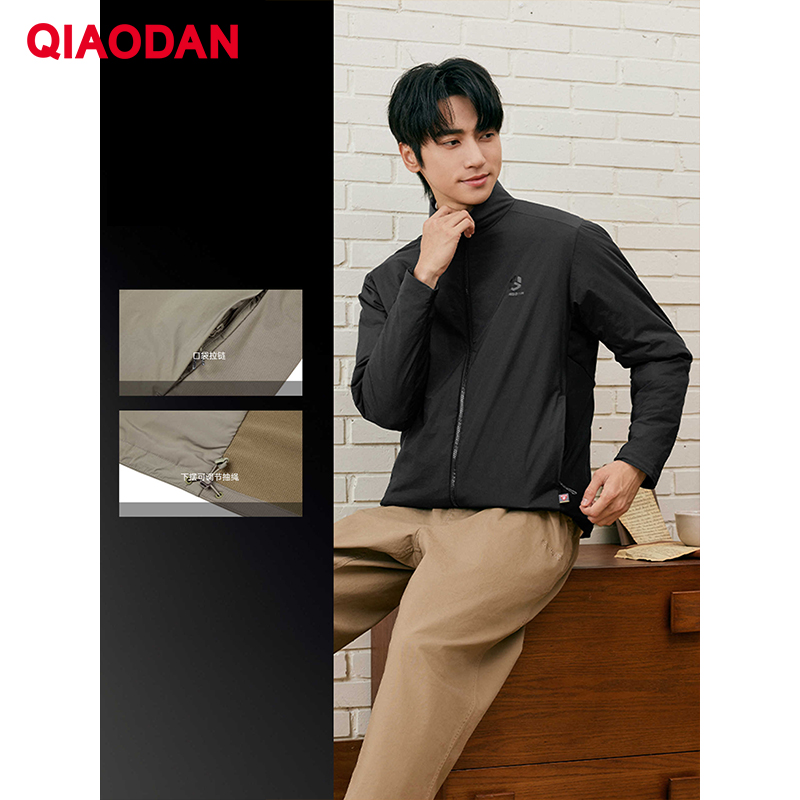 QIAODAN Men Cotton-padded Jack - đánh giá và giá Outdoor Sport Windbreaker