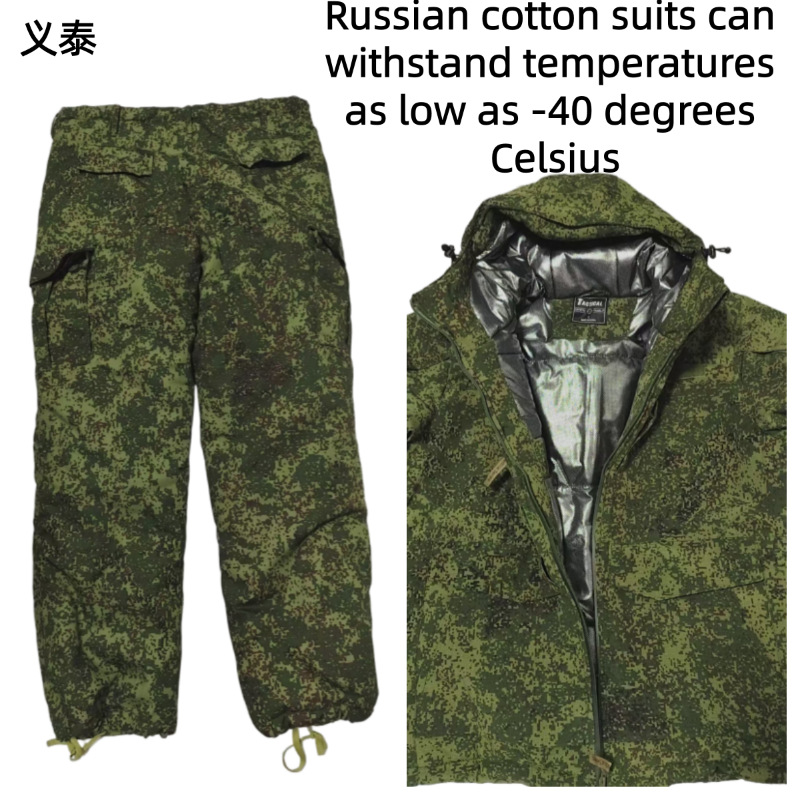 Russian Tactical Cotton Jacket - đánh giá và giá Outdoor Sport Jacket