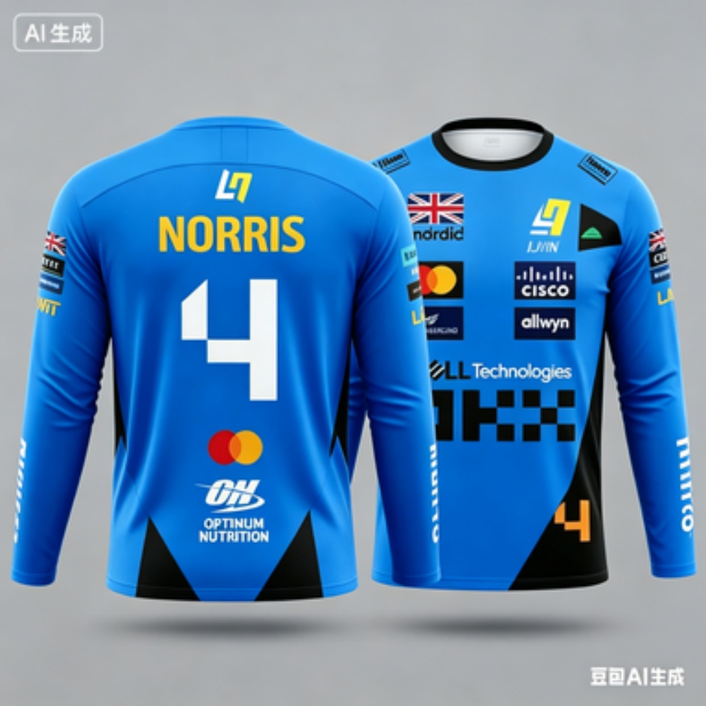 Norris No.4 Racing Suit Long-S - đánh giá và giá Outdoor Sportswear