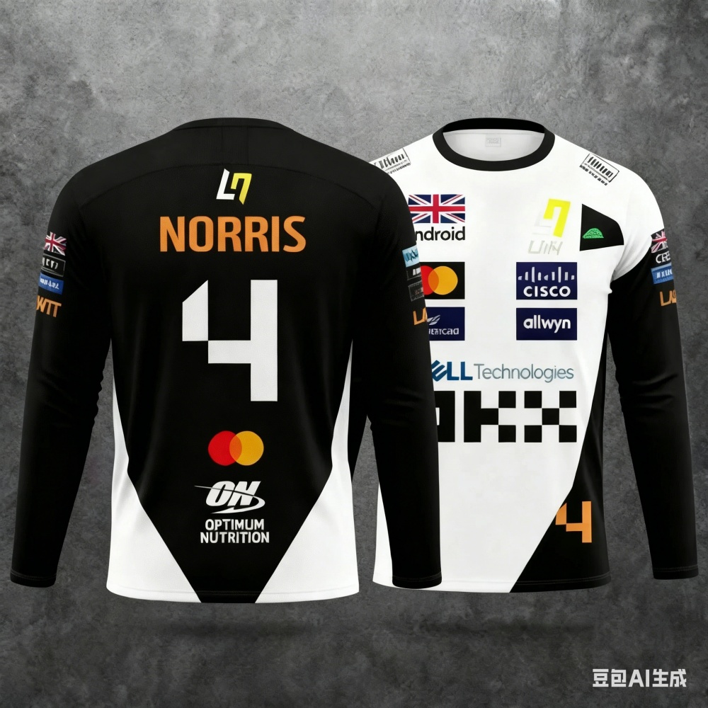 Norris No.4 Racing Suit Long-S - đánh giá và giá Outdoor Sportswear